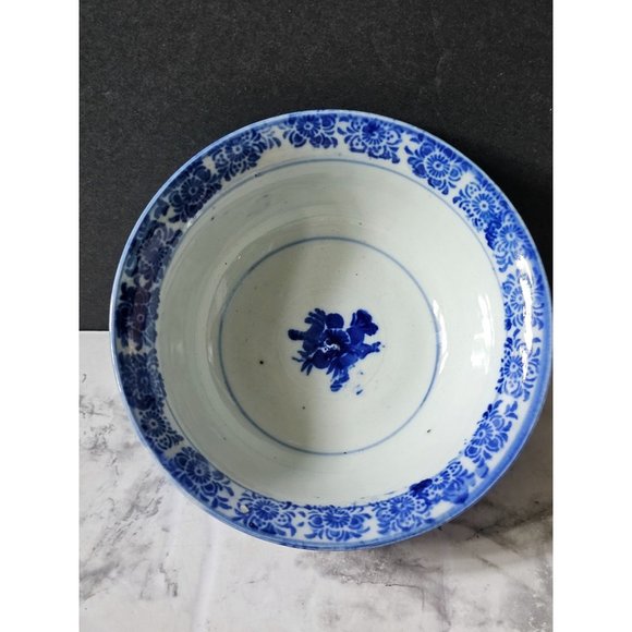 Antique 19th Century Chinese Cobalt Blue Floral Print Bowl ~5" - Picture 1 of 5